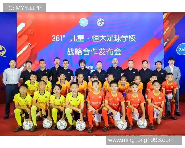 361足球篮球引领运动潮流助力青少年健康成长与全面发展 361足球篮球引领运动潮流助力青少年健康成长与全面发展