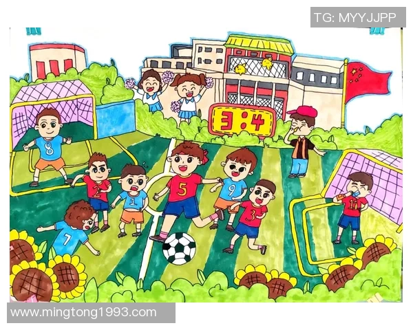 三年级学生必看精彩足球画图片大全助力绘画与运动热情提升 三年级学生必看精彩足球画图片大全助力绘画与运动热情提升