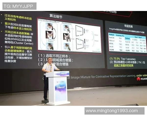 上海乒乓球队战术解析与训练策略探讨助力竞技水平提升 上海乒乓球队战术解析与训练策略探讨助力竞技水平提升