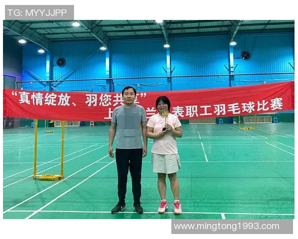 上海羽毛球队在比赛中的盯防策略分析与成效评估