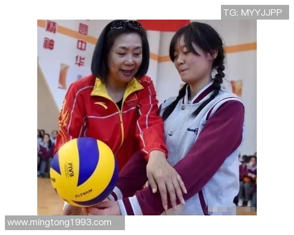 与杨秀英对话回顾她的排球生涯与成就分享