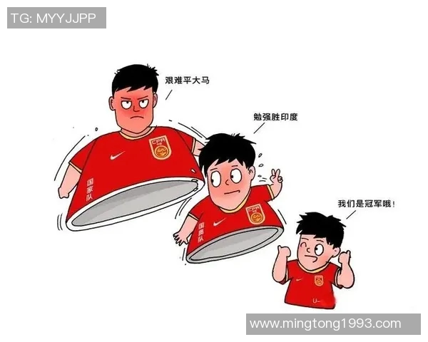 中国八方足球:探索足球文化的多元魅力与发展潜力 中国八方足球:探索足球文化的多元魅力与发展潜力