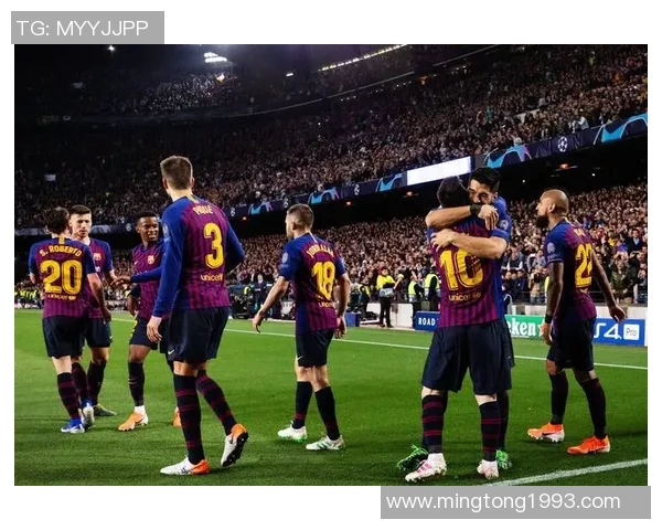 巴塞罗那足球队队员的成长历程与球队辉煌历史的深度融合探讨