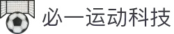 必一(运动科技有限公司)官方网站-B·Sport