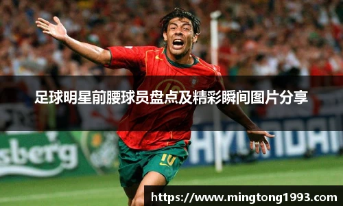 必一品牌官方网站